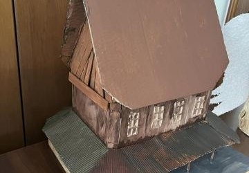 Rozstrzygnięcie Konkursu pt. „Drewniane Skarby Małopolski”