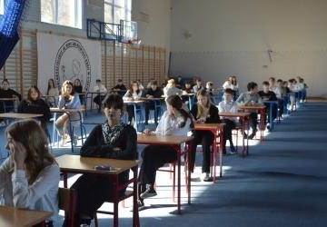 Konkurs o Starym Sączu