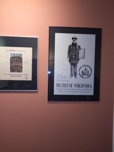 Nikifor 015.jpg